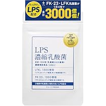ラクトプライム FK23 1兆個とLFK 3000億個 ラクトプライム FK23 1兆個
